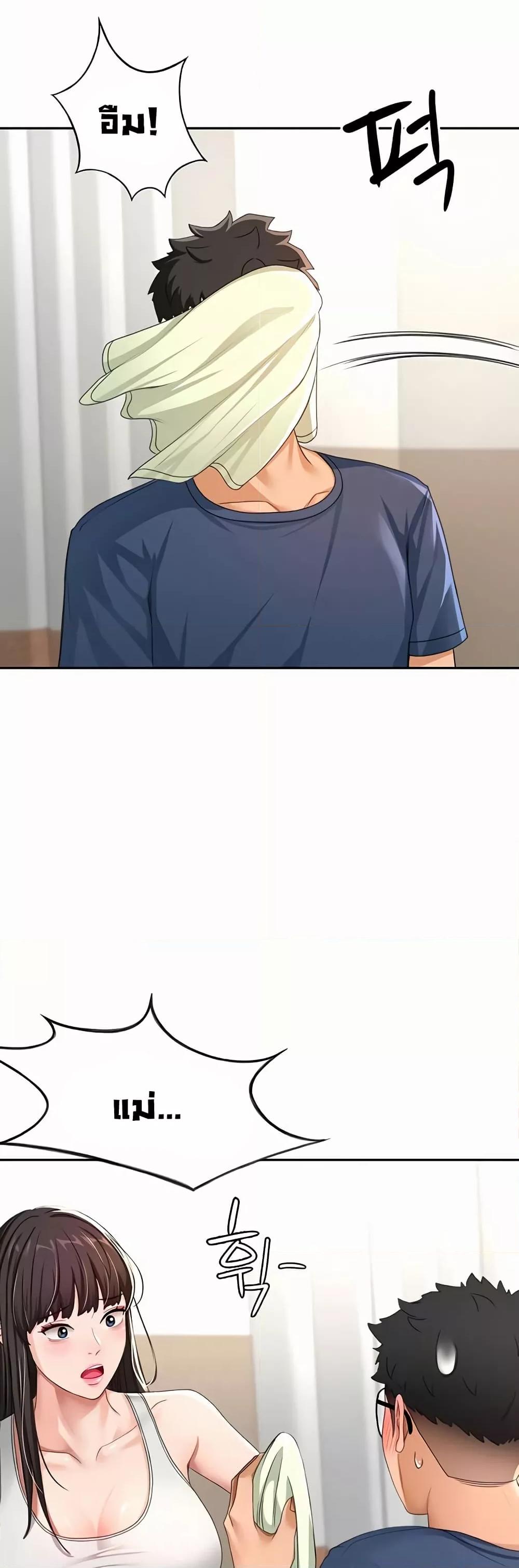 Doujin-Lc- อ่าน โดจิน มังฮวา เกาหลี ญี่ปุ่น จีน แปลไทย Rooftop Sex King ตอนที่ 1 2 3 4 5 6 7 8 9 10 11 12 13 14 ฟรี ไม่มีโฆษณา อ่าน โดจิน Manhwa เกาหลี ญี่ปุ่น จีน เรามีครบ คัดมาให้เน้นๆ โดจิน 18+ รับประกันความฟินโดย  Doujin Lc