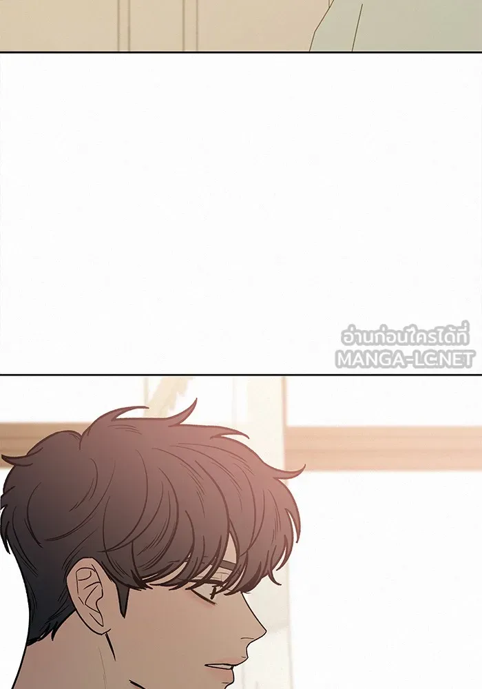 ปฏิบัติการรักวุ่นหัวใจ ตอนที่ 24 รูปที่ 117