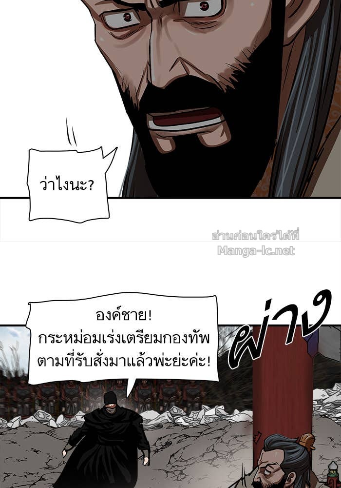 Doujin-Lc- อ่าน โดจิน มังฮวา เกาหลี ญี่ปุ่น จีน แปลไทย องครักษ์แห่งอัครสกุลจาง ตอนที่ 1 2 3 4 5 6 7 8 9 10 11 12 13 14 ฟรี ไม่มีโฆษณา อ่าน โดจิน Manhwa เกาหลี ญี่ปุ่น จีน เรามีครบ คัดมาให้เน้นๆ โดจิน 18+ รับประกันความฟินโดย Doujin Lc