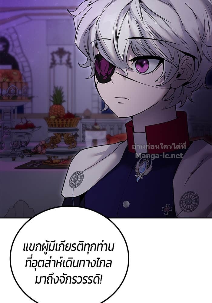 Doujin-Lc- อ่าน โดจิน มังฮวา เกาหลี ญี่ปุ่น จีน แปลไทย แกร่งเกินผู้กล้า แต่ซ่าไม่ได้ ตอนที่ 1 2 3 4 5 6 7 8 9 10 11 12 13 14 ฟรี ไม่มีโฆษณา อ่าน โดจิน Manhwa เกาหลี ญี่ปุ่น จีน เรามีครบ คัดมาให้เน้นๆ โดจิน 18+ รับประกันความฟินโดย Doujin Lc