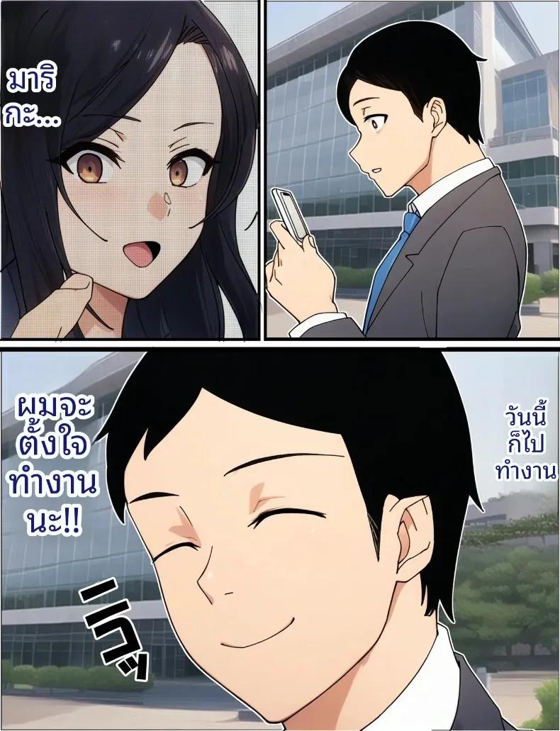 Doujin-Lc- อ่าน โดจิน มังฮวา เกาหลี ญี่ปุ่น จีน แปลไทย ตำรวจสาวถูกนักเลงล่อลวง (Torino Sunakimo) ตอนที่ 1 2 3 4 5 6 7 8 9 10 11 12 13 14 ฟรี ไม่มีโฆษณา อ่าน โดจิน Manhwa เกาหลี ญี่ปุ่น จีน เรามีครบ คัดมาให้เน้นๆ โดจิน 18+ รับประกันความฟินโดย  Doujin Lc