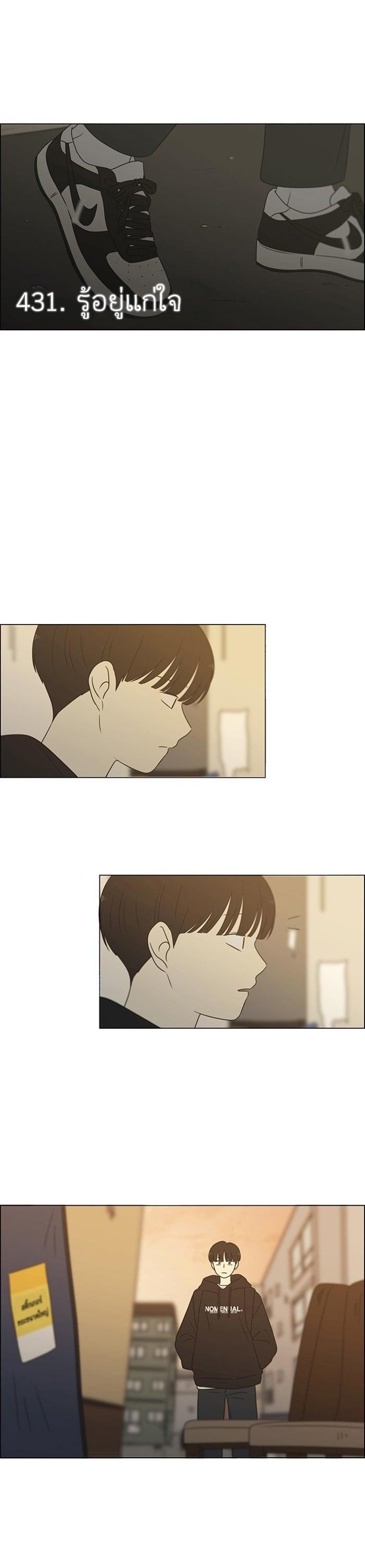 Manga-lc-com อ่านมังงะ อ่านการ์ตูน ออนไลน์ ฟรี Love Revolution รักนี้ต้องปฏิวัติ ตอนที่ 1 2 3 4 5 6 7 8 9 10 11 12 13 14 ฟรี ไม่มีโฆษณา Manga-lc - อ่าน มังงะ อ่าน การ์ตูน ออนไลน์ อ่านมังงะ ฟรี