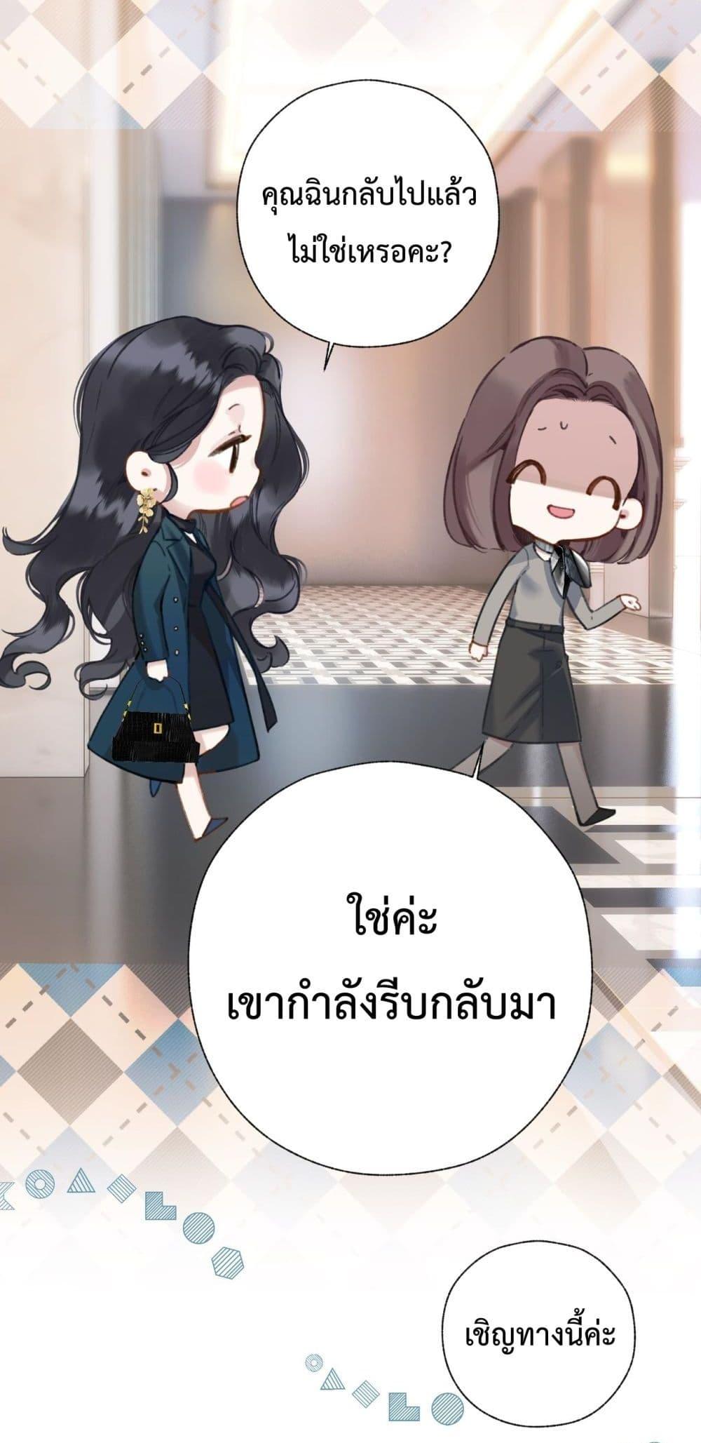 Manga-lc-com อ่านมังงะ อ่านการ์ตูน ออนไลน์ ฟรี AccidentalLove ตอนที่ 1 2 3 4 5 6 7 8 9 10 11 12 13 14 ฟรี ไม่มีโฆษณา Manga-lc - อ่าน มังงะ อ่าน การ์ตูน ออนไลน์ อ่านมังงะ ฟรี