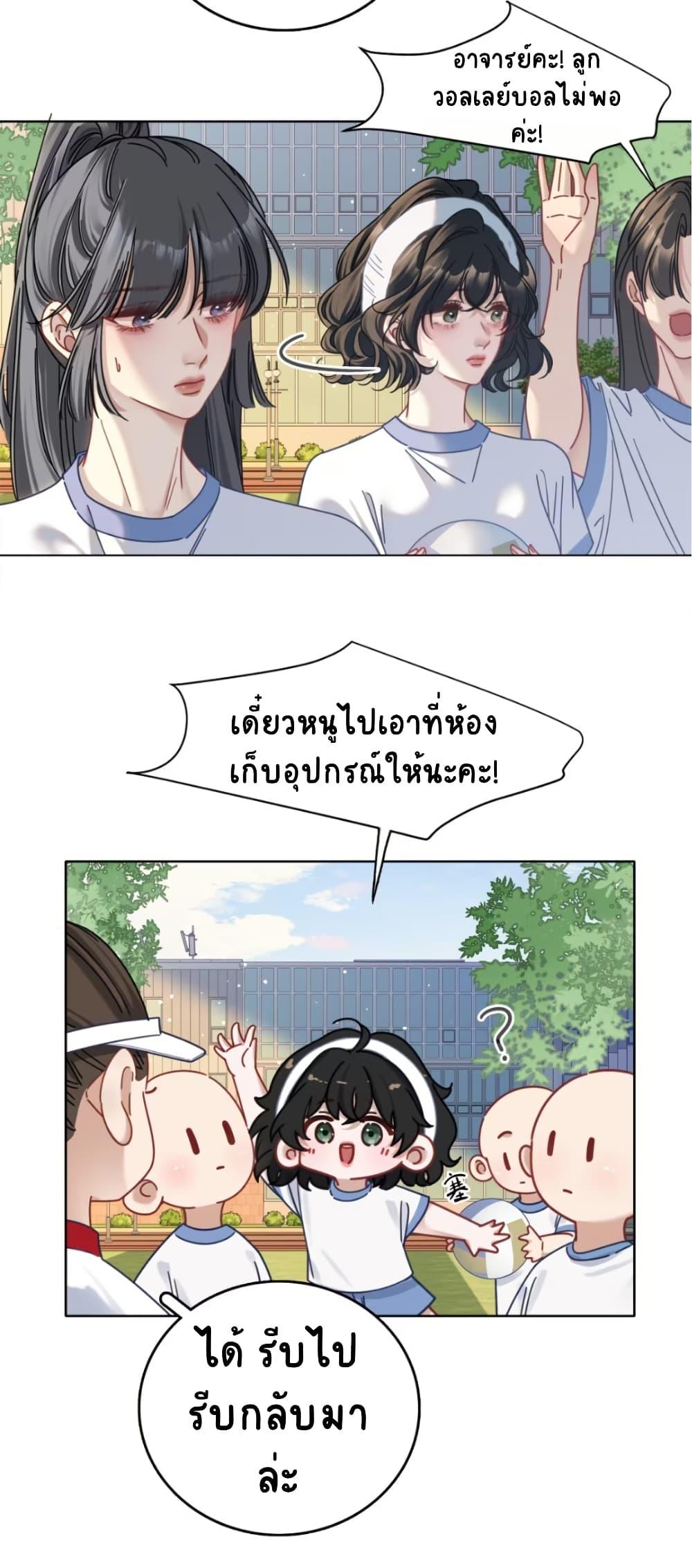 Manga-lc-com อ่านมังงะ อ่านการ์ตูน ออนไลน์ ฟรี No Kissing Tonight ตอนที่ 1 2 3 4 5 6 7 8 9 10 11 12 13 14 ฟรี ไม่มีโฆษณา Manga-lc - อ่าน มังงะ อ่าน การ์ตูน ออนไลน์ อ่านมังงะ ฟรี