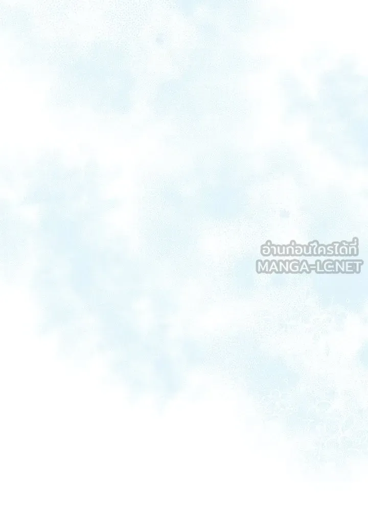 อดีตภรรยาของพระเอกหนุ่มจอมคลั่งรัก ตอนที่ 11 รูปที่ 105