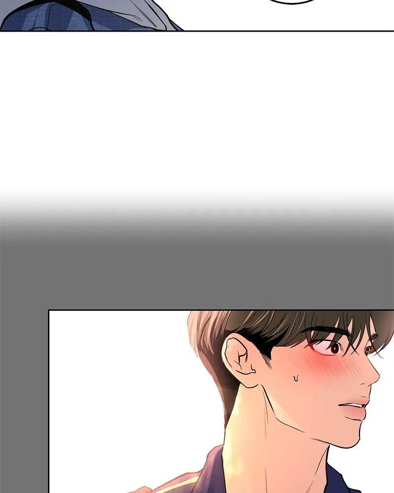 ตำนานเทพธิดาตกสวรรค์ ตอนที่ 15 รูปที่ 35