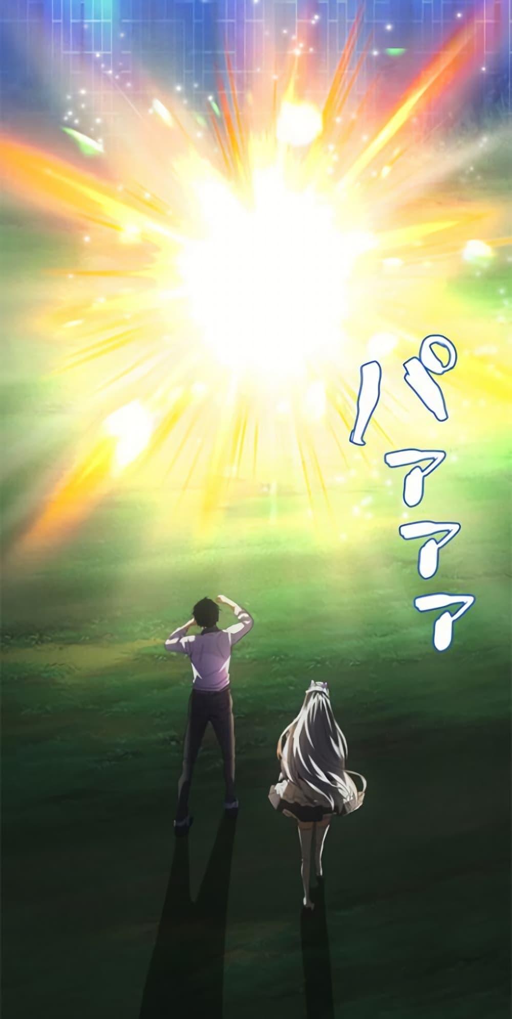 Manga-lc-com อ่านมังงะ อ่านการ์ตูน ออนไลน์ ฟรี Irasshaimase Shuumatsu Sekai ตอนที่ 1 2 3 4 5 6 7 8 9 10 11 12 13 14 ฟรี ไม่มีโฆษณา Manga-lc - อ่าน มังงะ อ่าน การ์ตูน ออนไลน์ อ่านมังงะ ฟรี