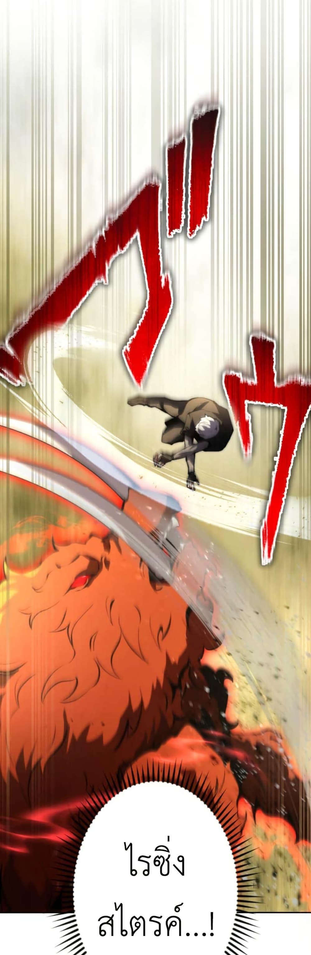 Manga-lc-com อ่านมังงะ อ่านการ์ตูน ออนไลน์ ฟรี The Genius Assassin’s Second Life at The Academy ตอนที่ 1 2 3 4 5 6 7 8 9 10 11 12 13 14 ฟรี ไม่มีโฆษณา Manga-lc - อ่าน มังงะ อ่าน การ์ตูน ออนไลน์ อ่านมังงะ ฟรี