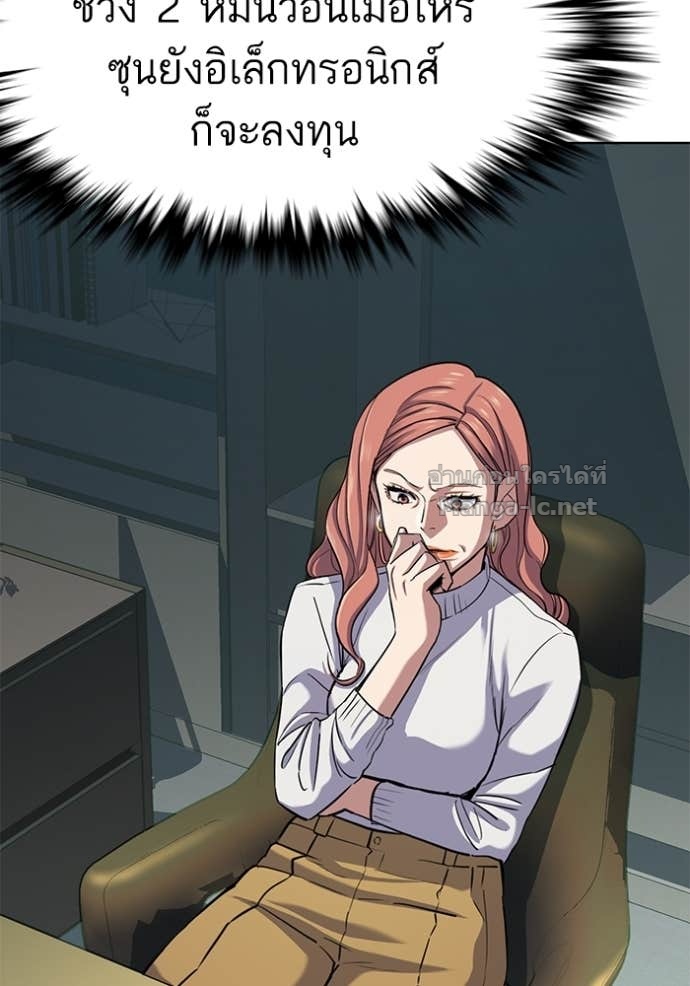 Doujin-Lc- อ่าน โดจิน มังฮวา เกาหลี ญี่ปุ่น จีน แปลไทย Reborn Rich ตอนที่ 1 2 3 4 5 6 7 8 9 10 11 12 13 14 ฟรี ไม่มีโฆษณา อ่าน โดจิน Manhwa เกาหลี ญี่ปุ่น จีน เรามีครบ คัดมาให้เน้นๆ โดจิน 18+ รับประกันความฟินโดย Doujin Lc