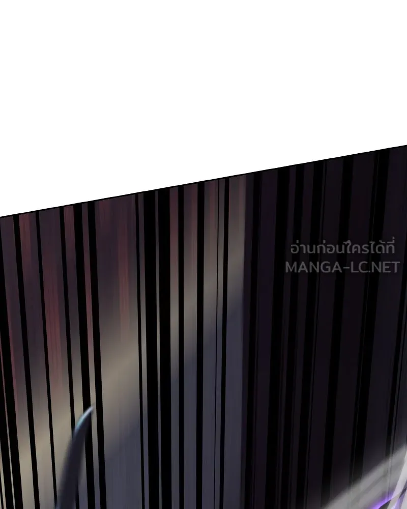 เกิดอีกทีเป็นว่าที่ประมุขลัทธิมาร ตอนที่ 67 รูปที่ 204