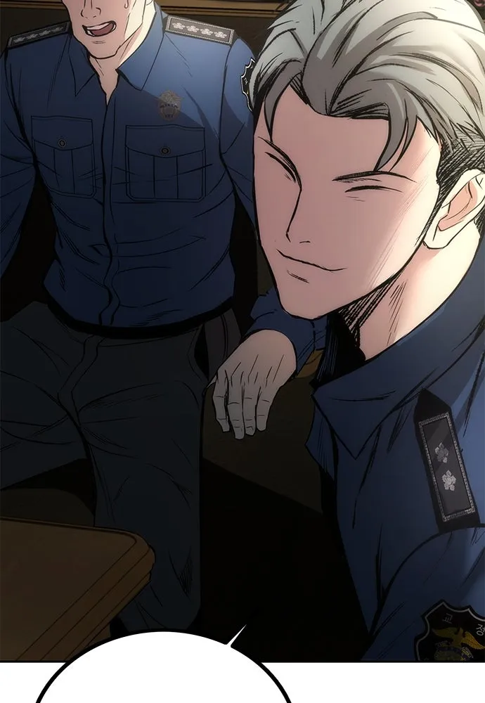 ผู้คุมหมายเลข 0 ตอนที่ 3 รูปที่ 139