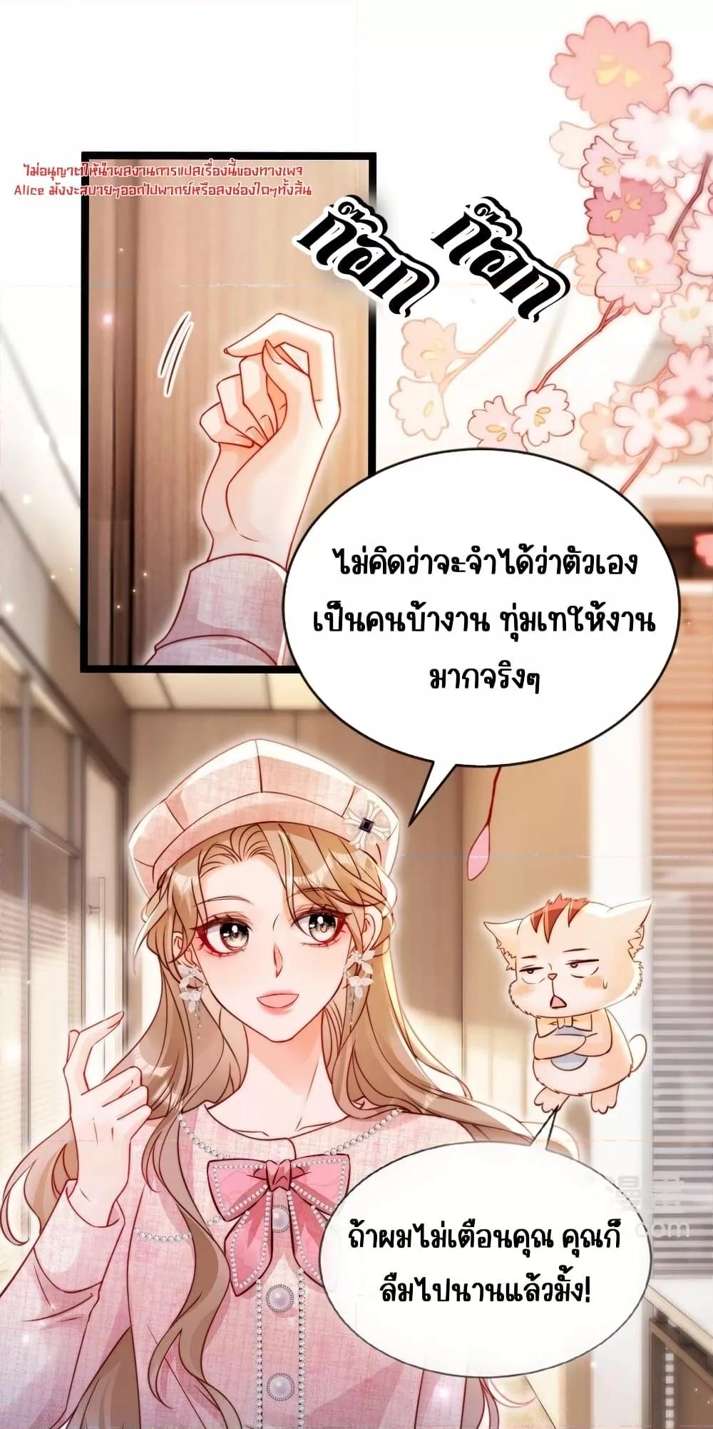 Manga-lc-com อ่านมังงะ อ่านการ์ตูน ออนไลน์ ฟรี GoxuewenFemale ตอนที่ 1 2 3 4 5 6 7 8 9 10 11 12 13 14 ฟรี ไม่มีโฆษณา Manga-lc - อ่าน มังงะ อ่าน การ์ตูน ออนไลน์ อ่านมังงะ ฟรี