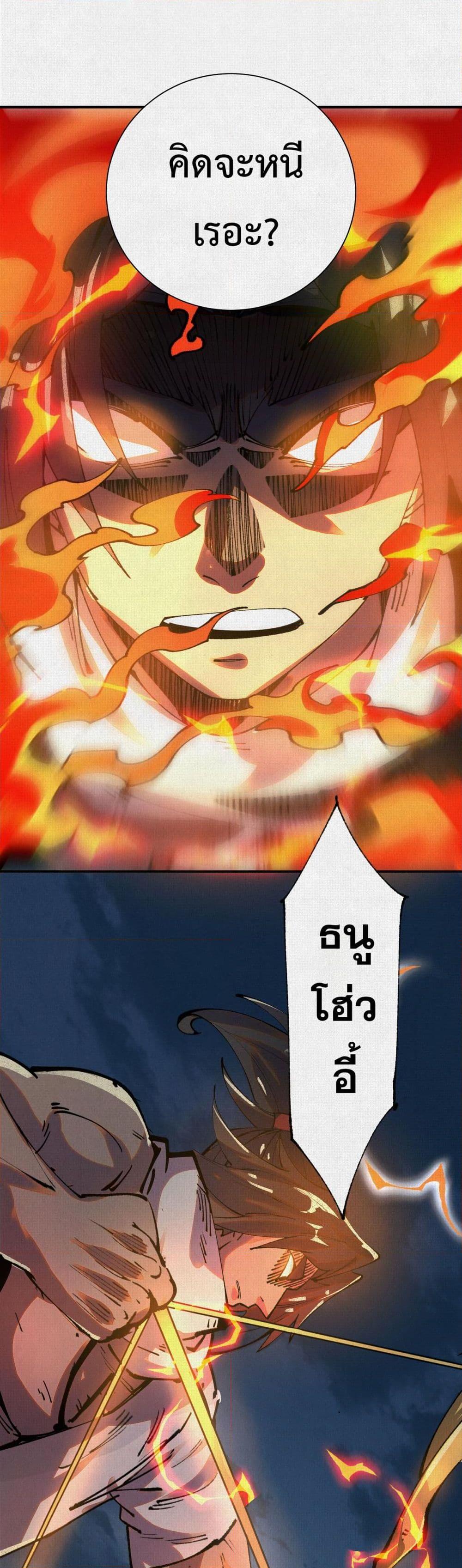 Manga-lc-com อ่านมังงะ อ่านการ์ตูน ออนไลน์ ฟรี Soul of Chi You ตอนที่ 1 2 3 4 5 6 7 8 9 10 11 12 13 14 ฟรี ไม่มีโฆษณา Manga-lc - อ่าน มังงะ อ่าน การ์ตูน ออนไลน์ อ่านมังงะ ฟรี