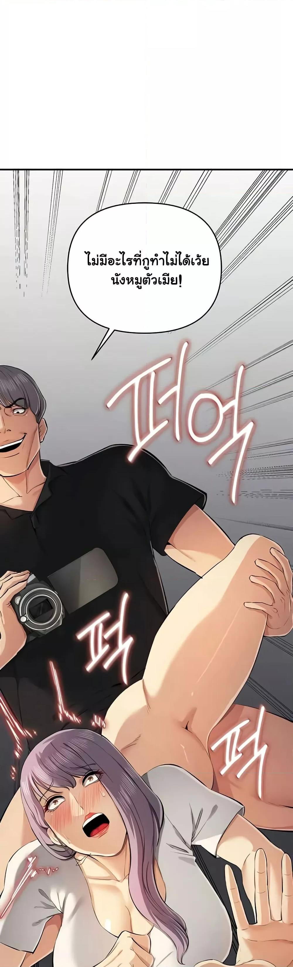 Doujin-Lc- อ่าน โดจิน มังฮวา เกาหลี ญี่ปุ่น จีน แปลไทย Greed Game ตอนที่ 1 2 3 4 5 6 7 8 9 10 11 12 13 14 ฟรี ไม่มีโฆษณา อ่าน โดจิน Manhwa เกาหลี ญี่ปุ่น จีน เรามีครบ คัดมาให้เน้นๆ โดจิน 18+ รับประกันความฟินโดย  Doujin Lc