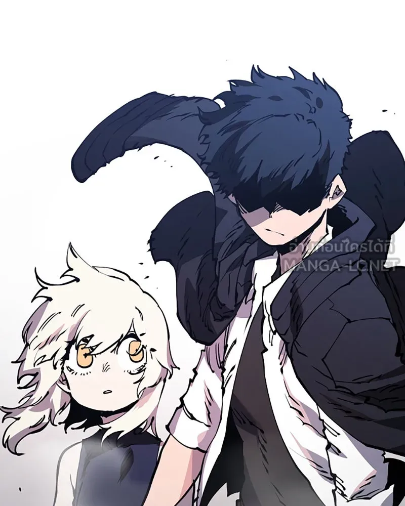 Player ตอนที่ 32 รูปที่ 45