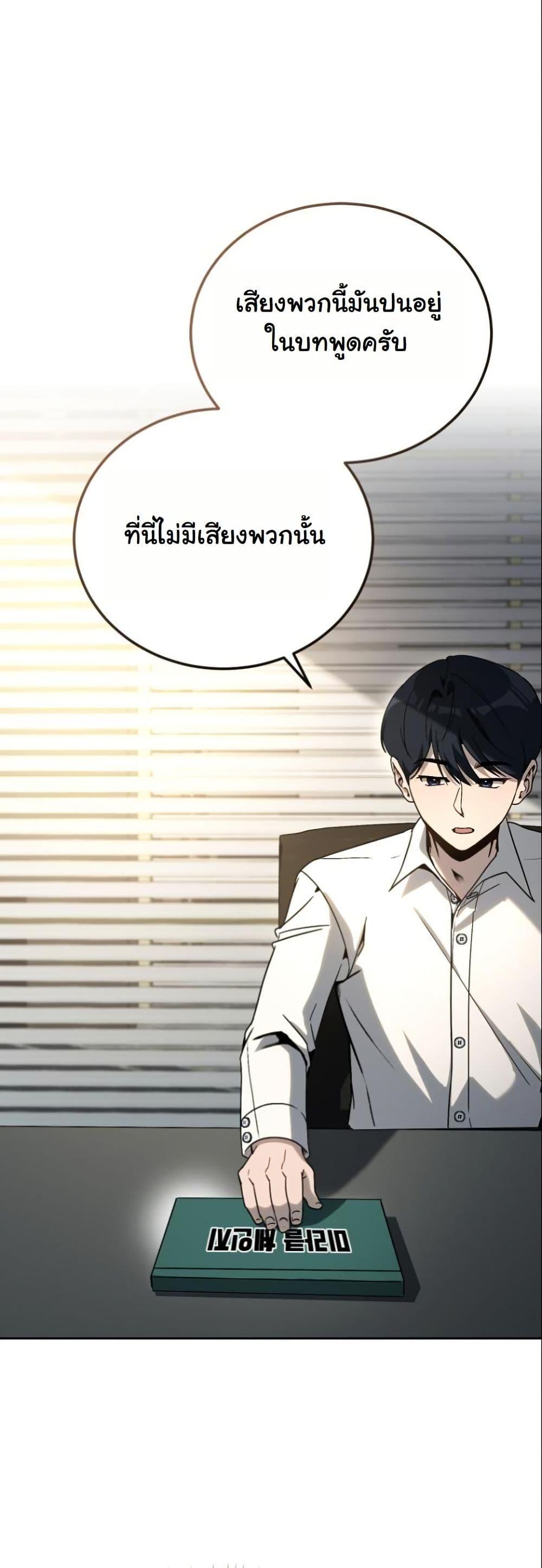 Manga-lc-com อ่านมังงะ อ่านการ์ตูน ออนไลน์ ฟรี A Thousand Faces ตอนที่ 1 2 3 4 5 6 7 8 9 10 11 12 13 14 ฟรี ไม่มีโฆษณา Manga-lc - อ่าน มังงะ อ่าน การ์ตูน ออนไลน์ อ่านมังงะ ฟรี