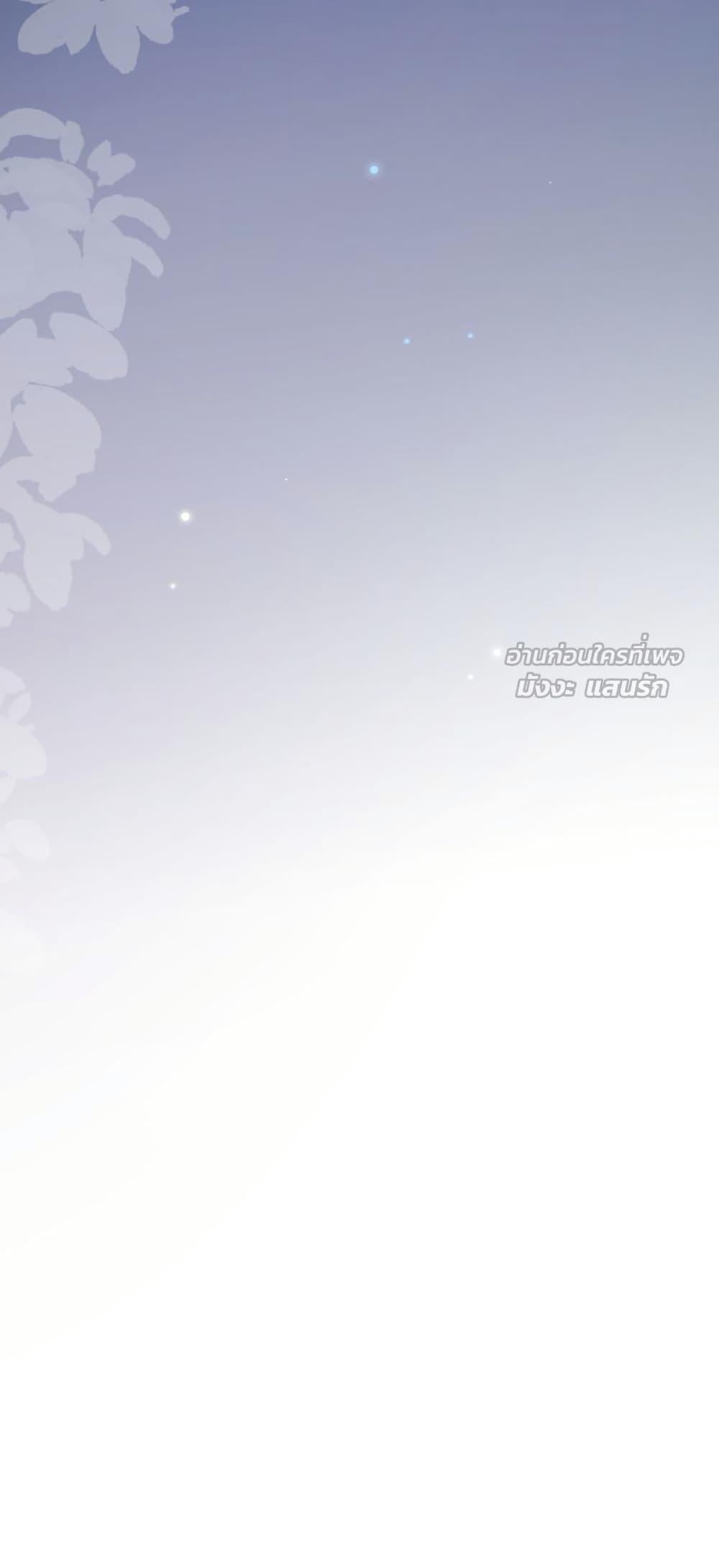 Manga-lc-com อ่านมังงะ อ่านการ์ตูน ออนไลน์ ฟรี MarryingwithV ตอนที่ 1 2 3 4 5 6 7 8 9 10 11 12 13 14 ฟรี ไม่มีโฆษณา Manga-lc - อ่าน มังงะ อ่าน การ์ตูน ออนไลน์ อ่านมังงะ ฟรี