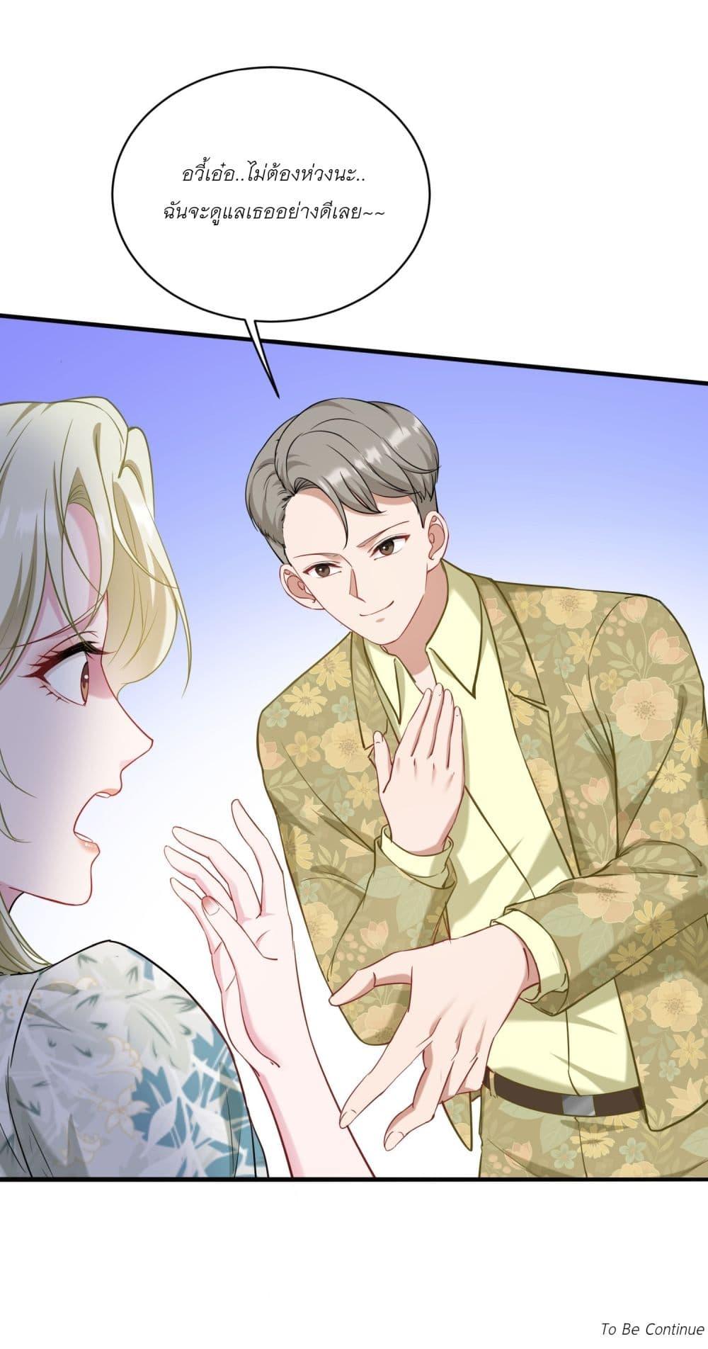Manga-lc-com อ่านมังงะ อ่านการ์ตูน ออนไลน์ ฟรี Became a Billionaire After Dog Licking Improperly ตอนที่ 1 2 3 4 5 6 7 8 9 10 11 12 13 14 ฟรี ไม่มีโฆษณา Manga-lc - อ่าน มังงะ อ่าน การ์ตูน ออนไลน์ อ่านมังงะ ฟรี