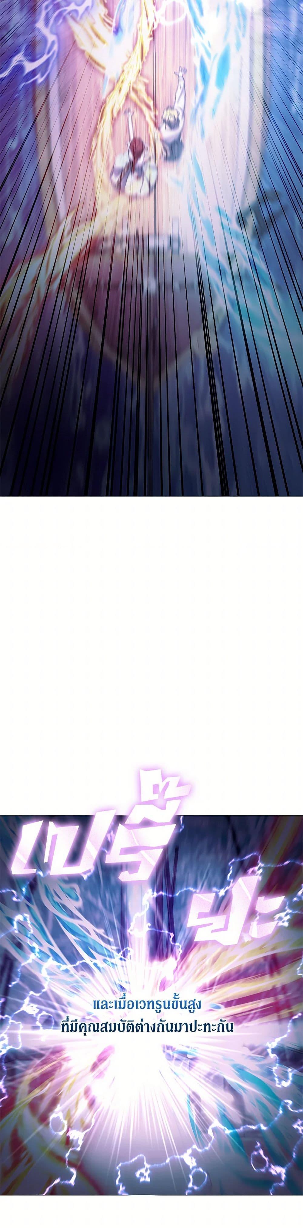 Manga-lc-com อ่านมังงะ อ่านการ์ตูน ออนไลน์ ฟรี Divorcing the Emperor ตอนที่ 1 2 3 4 5 6 7 8 9 10 11 12 13 14 ฟรี ไม่มีโฆษณา Manga-lc - อ่าน มังงะ อ่าน การ์ตูน ออนไลน์ อ่านมังงะ ฟรี