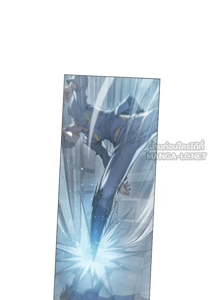 เยาวชนคนคุก ตอนที่ 6 รูปที่ 114