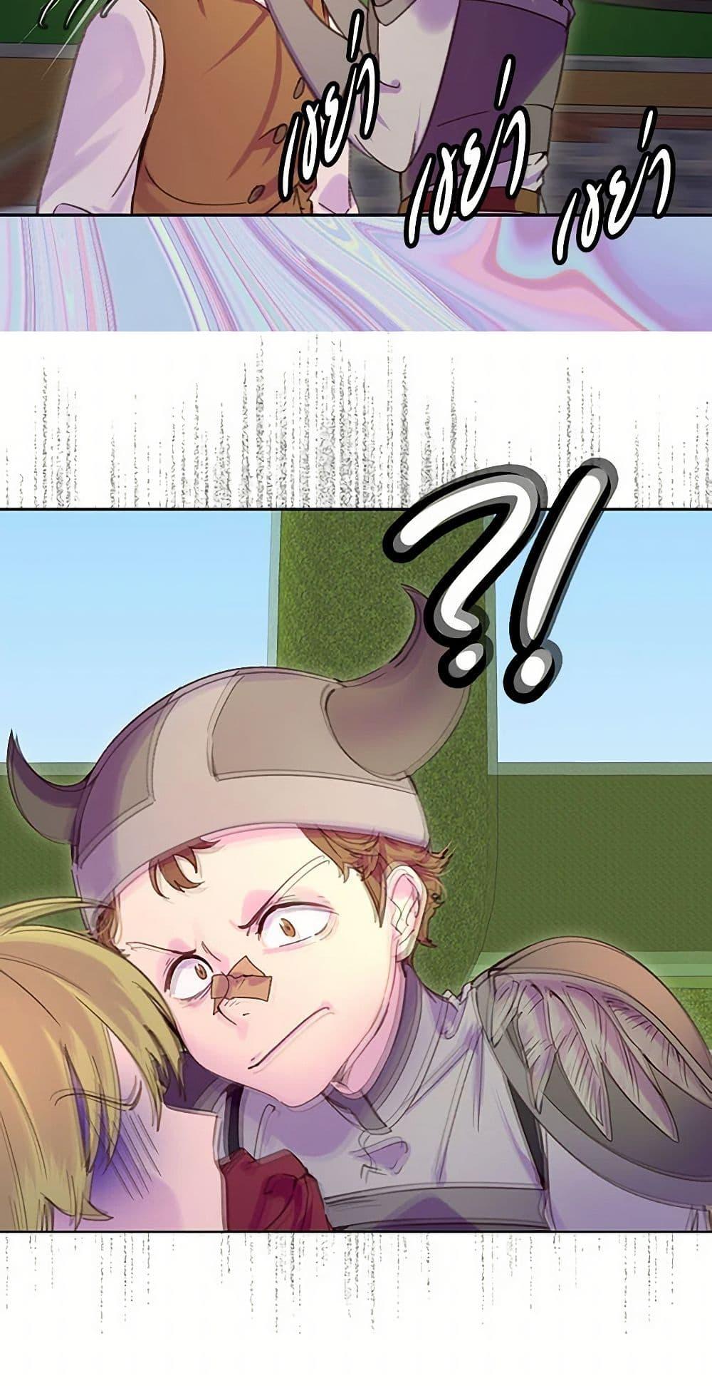 Manga-lc-com อ่านมังงะ อ่านการ์ตูน ออนไลน์ ฟรี Miss Not-So Sidekick ตอนที่ 1 2 3 4 5 6 7 8 9 10 11 12 13 14 ฟรี ไม่มีโฆษณา Manga-lc - อ่าน มังงะ อ่าน การ์ตูน ออนไลน์ อ่านมังงะ ฟรี