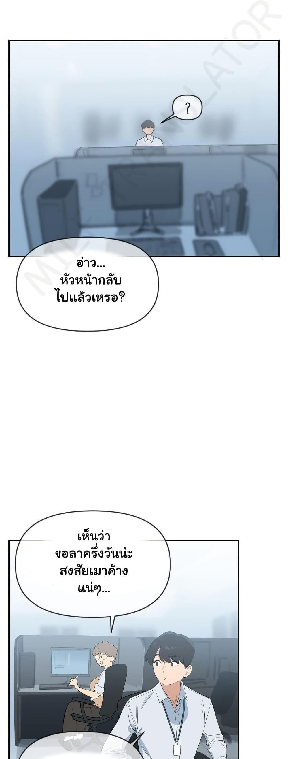 Doujin-Lc- อ่าน โดจิน มังฮวา เกาหลี ญี่ปุ่น จีน แปลไทย Confidentiality Agreement ตอนที่ 1 2 3 4 5 6 7 8 9 10 11 12 13 14 ฟรี ไม่มีโฆษณา อ่าน โดจิน Manhwa เกาหลี ญี่ปุ่น จีน เรามีครบ คัดมาให้เน้นๆ โดจิน 18+ รับประกันความฟินโดย  Doujin Lc