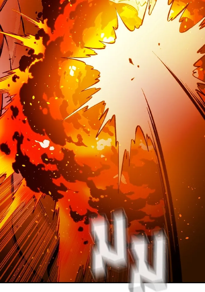 The Lone Necromancer ตอนที่ 93 รูปที่ 74