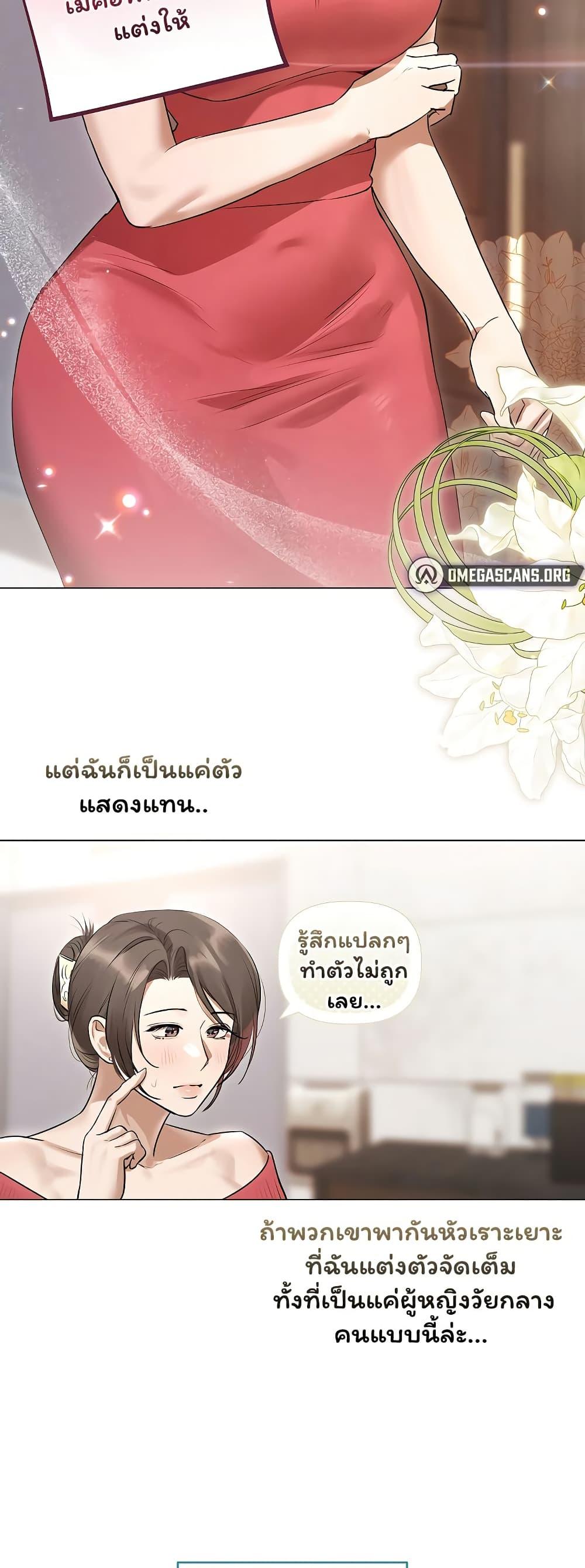 Doujin-Lc- อ่าน โดจิน มังฮวา เกาหลี ญี่ปุ่น จีน แปลไทย Slave to Poetry ตอนที่ 1 2 3 4 5 6 7 8 9 10 11 12 13 14 ฟรี ไม่มีโฆษณา อ่าน โดจิน Manhwa เกาหลี ญี่ปุ่น จีน เรามีครบ คัดมาให้เน้นๆ โดจิน 18+ รับประกันความฟินโดย  Doujin Lc