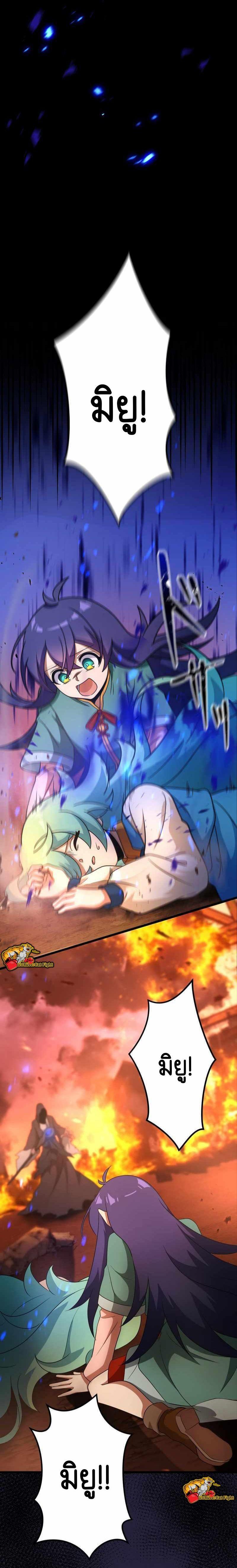 Manga-lc-com อ่านมังงะ อ่านการ์ตูน ออนไลน์ ฟรี I Reincarnated as an SSS-Ranked Goblin ตอนที่ 1 2 3 4 5 6 7 8 9 10 11 12 13 14 ฟรี ไม่มีโฆษณา Manga-lc - อ่าน มังงะ อ่าน การ์ตูน ออนไลน์ อ่านมังงะ ฟรี