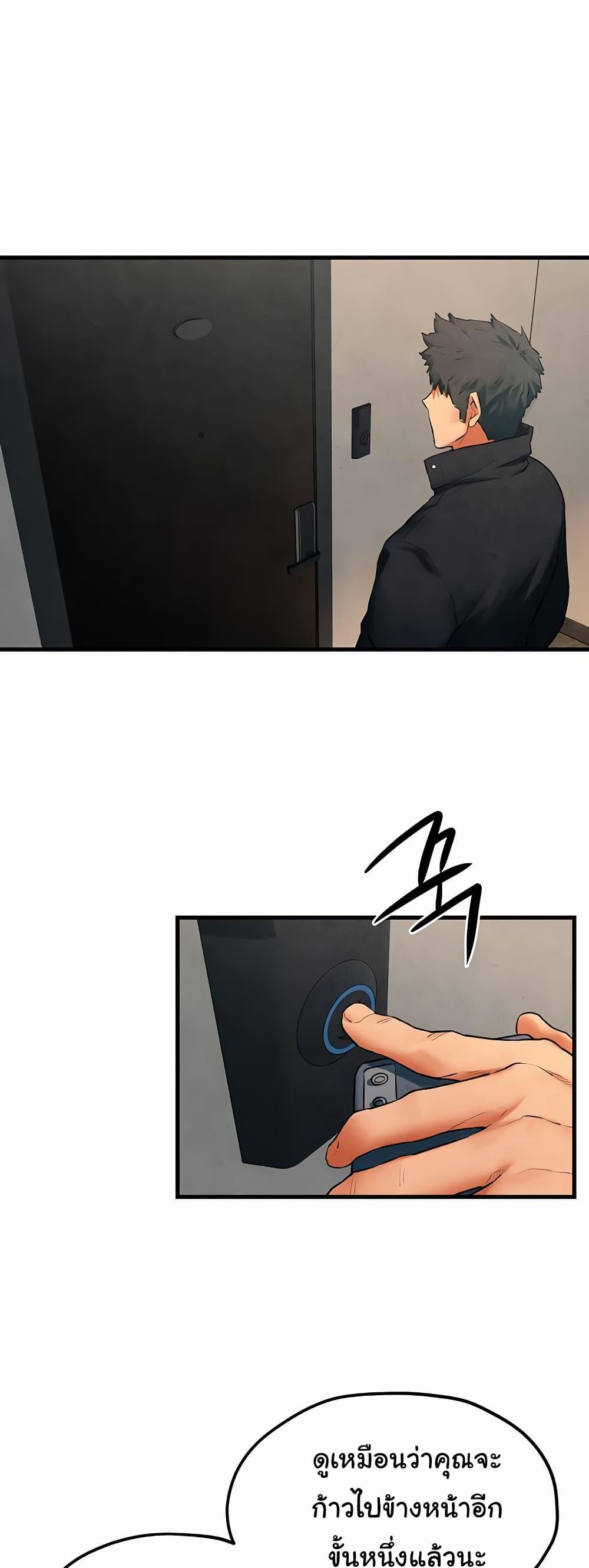 Doujin-Lc- อ่าน โดจิน มังฮวา เกาหลี ญี่ปุ่น จีน แปลไทย Moby Dick ตอนที่ 1 2 3 4 5 6 7 8 9 10 11 12 13 14 ฟรี ไม่มีโฆษณา อ่าน โดจิน Manhwa เกาหลี ญี่ปุ่น จีน เรามีครบ คัดมาให้เน้นๆ โดจิน 18+ รับประกันความฟินโดย  Doujin Lc