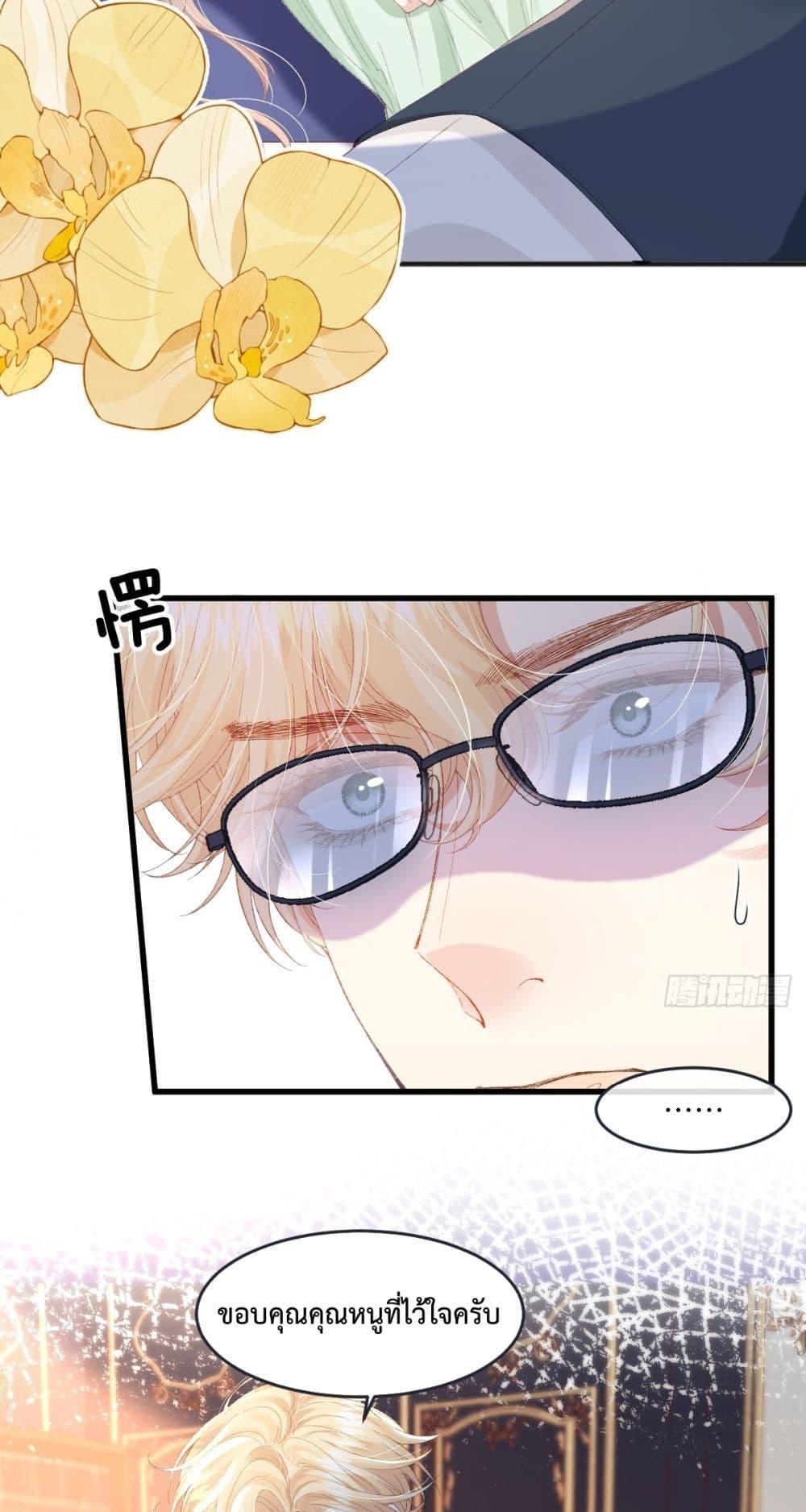 Manga-lc-com อ่านมังงะ อ่านการ์ตูน ออนไลน์ ฟรี ReborntoChoos ตอนที่ 1 2 3 4 5 6 7 8 9 10 11 12 13 14 ฟรี ไม่มีโฆษณา Manga-lc - อ่าน มังงะ อ่าน การ์ตูน ออนไลน์ อ่านมังงะ ฟรี