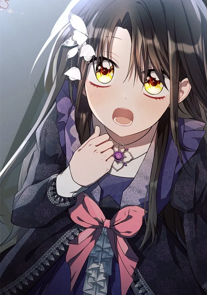 แอชสตาร์ต ตอนที่ 15 รูปที่ 137