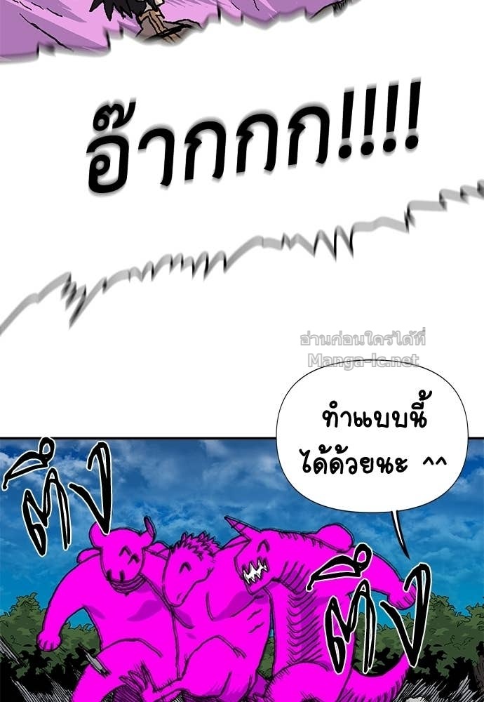 Doujin-Lc- อ่าน โดจิน มังฮวา เกาหลี ญี่ปุ่น จีน แปลไทย สารสุดท้ายจากโครงกระดูก ตอนที่ 1 2 3 4 5 6 7 8 9 10 11 12 13 14 ฟรี ไม่มีโฆษณา อ่าน โดจิน Manhwa เกาหลี ญี่ปุ่น จีน เรามีครบ คัดมาให้เน้นๆ โดจิน 18+ รับประกันความฟินโดย Doujin Lc