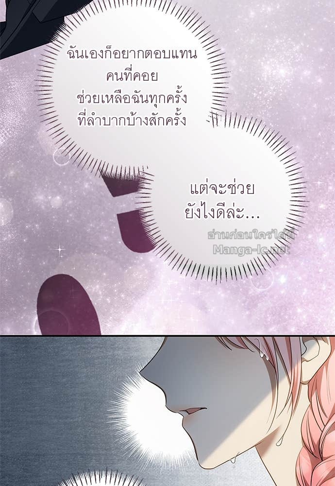 Doujin-Lc- อ่าน โดจิน มังฮวา เกาหลี ญี่ปุ่น จีน แปลไทย อยากได้ ก็เอาไป ตอนที่ 1 2 3 4 5 6 7 8 9 10 11 12 13 14 ฟรี ไม่มีโฆษณา อ่าน โดจิน Manhwa เกาหลี ญี่ปุ่น จีน เรามีครบ คัดมาให้เน้นๆ โดจิน 18+ รับประกันความฟินโดย Doujin Lc