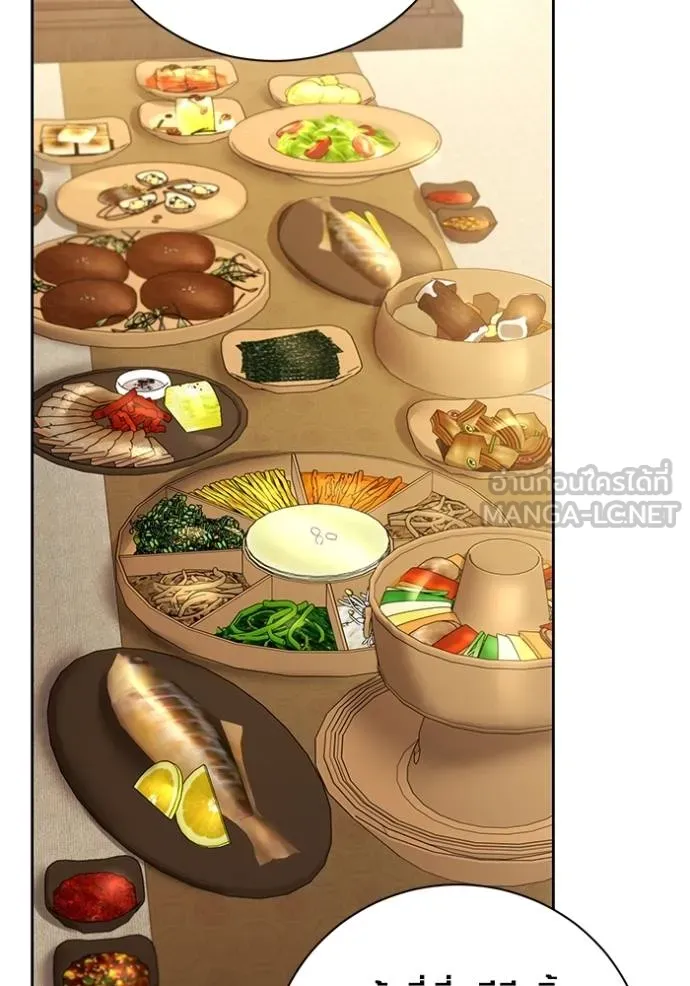 ออร่าดาราอัจฉริยะ ตอนที่ 51 รูปที่ 62