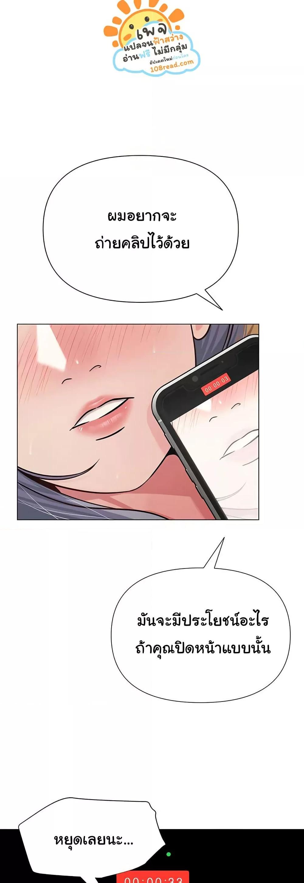 Doujin-Lc- อ่าน โดจิน มังฮวา เกาหลี ญี่ปุ่น จีน แปลไทย SNS ตอนที่ 1 2 3 4 5 6 7 8 9 10 11 12 13 14 ฟรี ไม่มีโฆษณา อ่าน โดจิน Manhwa เกาหลี ญี่ปุ่น จีน เรามีครบ คัดมาให้เน้นๆ โดจิน 18+ รับประกันความฟินโดย  Doujin Lc
