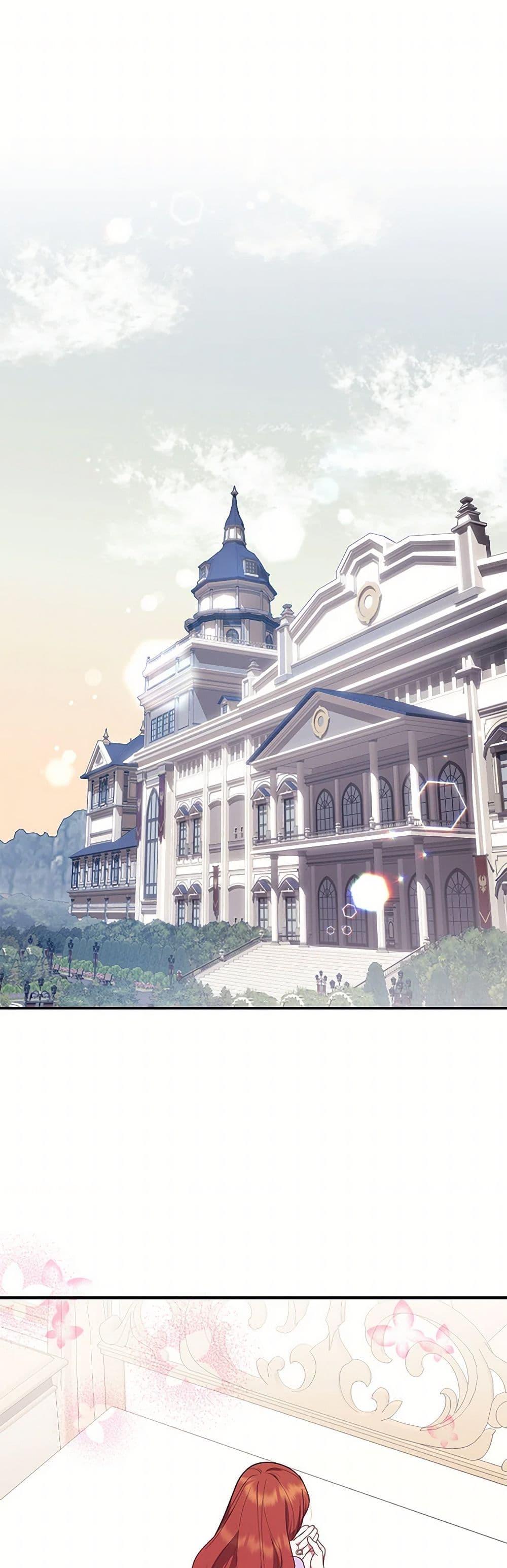 Manga-lc-com อ่านมังงะ อ่านการ์ตูน ออนไลน์ ฟรี The Abandoned Bachelorette Enjoys Her Simple Life ตอนที่ 1 2 3 4 5 6 7 8 9 10 11 12 13 14 ฟรี ไม่มีโฆษณา Manga-lc - อ่าน มังงะ อ่าน การ์ตูน ออนไลน์ อ่านมังงะ ฟรี