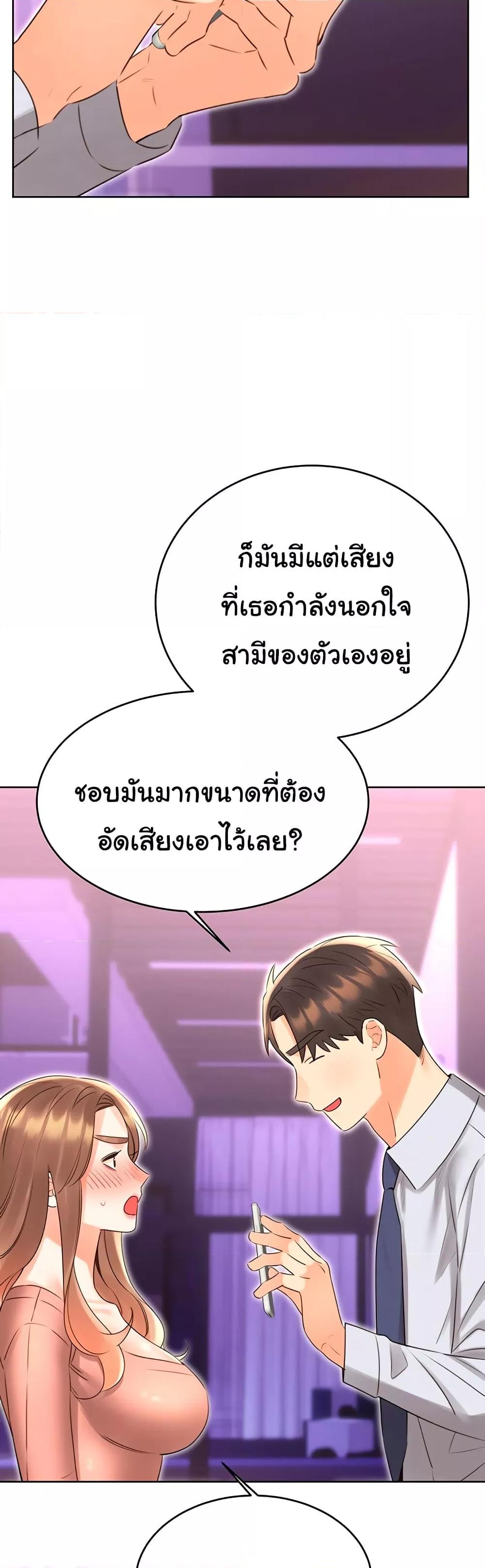 Doujin-Lc- อ่าน โดจิน มังฮวา เกาหลี ญี่ปุ่น จีน แปลไทย Lottery Ticket ตอนที่ 1 2 3 4 5 6 7 8 9 10 11 12 13 14 ฟรี ไม่มีโฆษณา อ่าน โดจิน Manhwa เกาหลี ญี่ปุ่น จีน เรามีครบ คัดมาให้เน้นๆ โดจิน 18+ รับประกันความฟินโดย  Doujin Lc