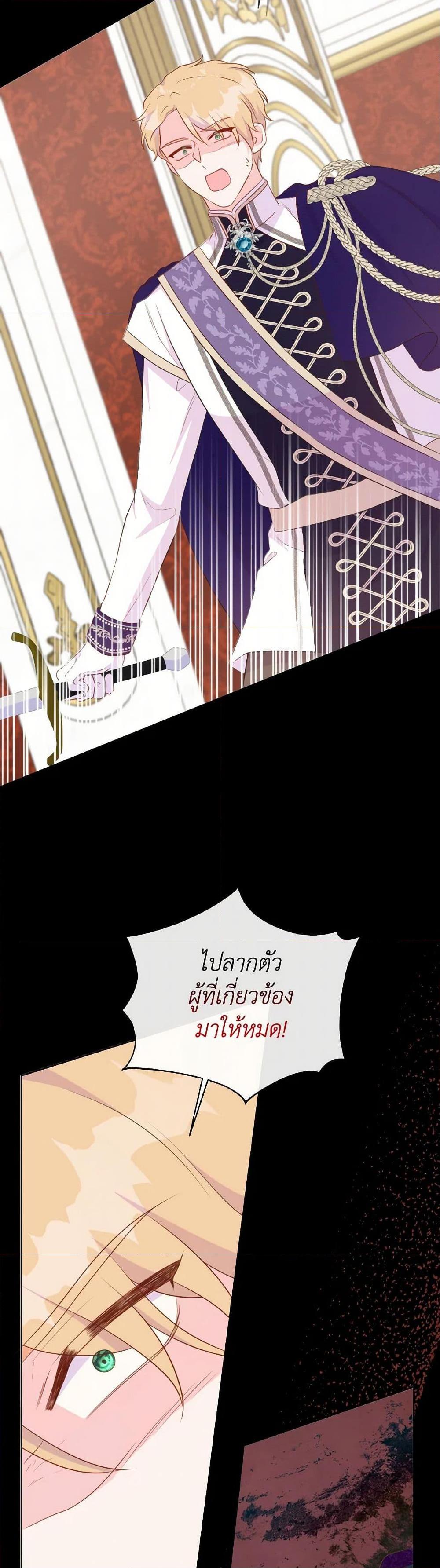 Manga-lc-com อ่านมังงะ อ่านการ์ตูน ออนไลน์ ฟรี Don’t Trust the Female Lead ตอนที่ 1 2 3 4 5 6 7 8 9 10 11 12 13 14 ฟรี ไม่มีโฆษณา Manga-lc - อ่าน มังงะ อ่าน การ์ตูน ออนไลน์ อ่านมังงะ ฟรี