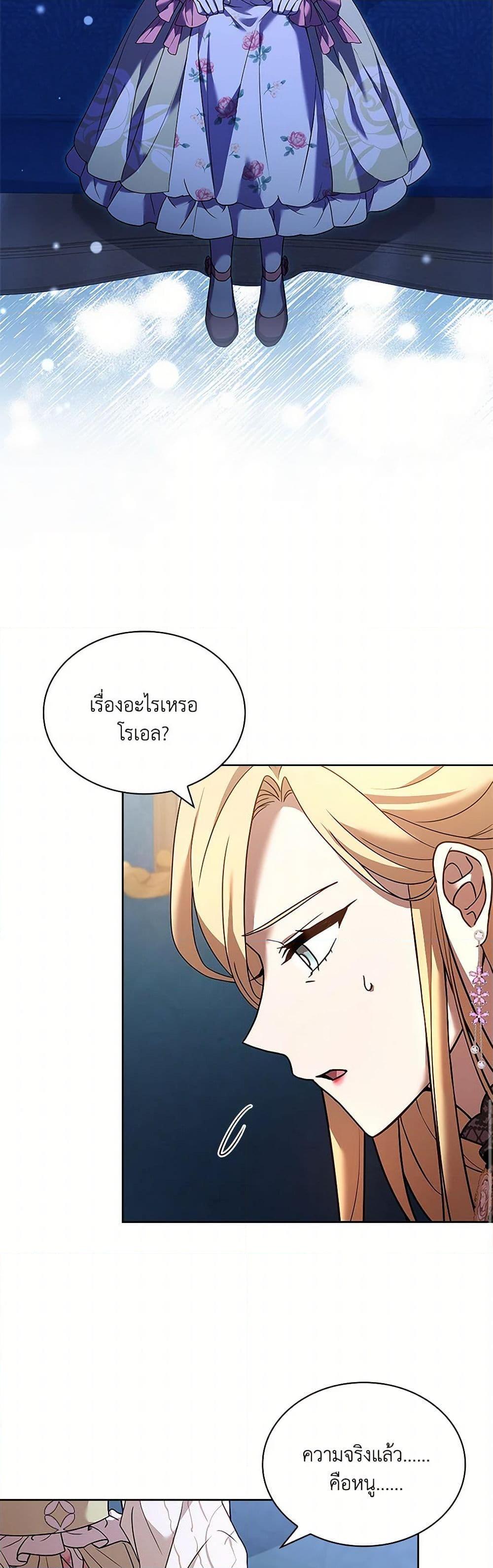 Manga-lc-com อ่านมังงะ อ่านการ์ตูน ออนไลน์ ฟรี Happy Sea World ตอนที่ 1 2 3 4 5 6 7 8 9 10 11 12 13 14 ฟรี ไม่มีโฆษณา Manga-lc - อ่าน มังงะ อ่าน การ์ตูน ออนไลน์ อ่านมังงะ ฟรี