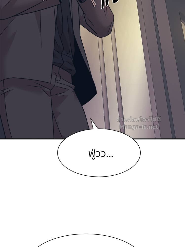 Doujin-Lc- อ่าน โดจิน มังฮวา เกาหลี ญี่ปุ่น จีน แปลไทย โคตรแกร่ง ตอนที่ 1 2 3 4 5 6 7 8 9 10 11 12 13 14 ฟรี ไม่มีโฆษณา อ่าน โดจิน Manhwa เกาหลี ญี่ปุ่น จีน เรามีครบ คัดมาให้เน้นๆ โดจิน 18+ รับประกันความฟินโดย Doujin Lc