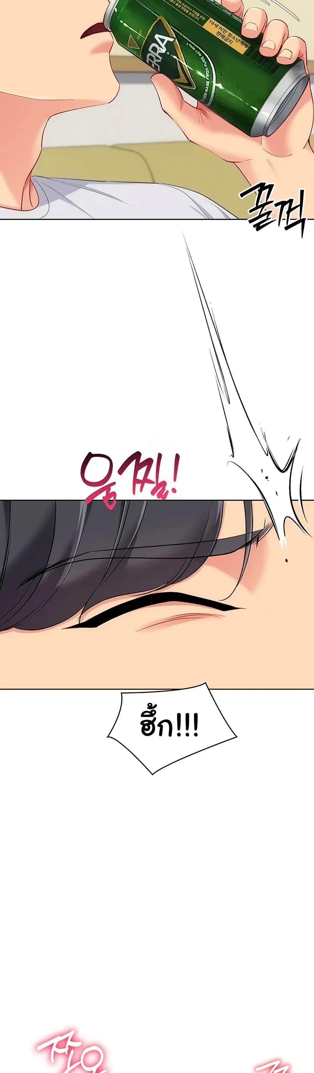 Doujin-Lc- อ่าน โดจิน มังฮวา เกาหลี ญี่ปุ่น จีน แปลไทย Set It! ตอนที่ 1 2 3 4 5 6 7 8 9 10 11 12 13 14 ฟรี ไม่มีโฆษณา อ่าน โดจิน Manhwa เกาหลี ญี่ปุ่น จีน เรามีครบ คัดมาให้เน้นๆ โดจิน 18+ รับประกันความฟินโดย  Doujin Lc