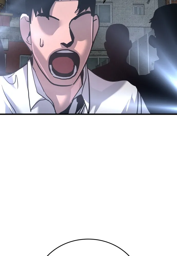 มือพิพากษา ตอนที่ 51 รูปที่ 176