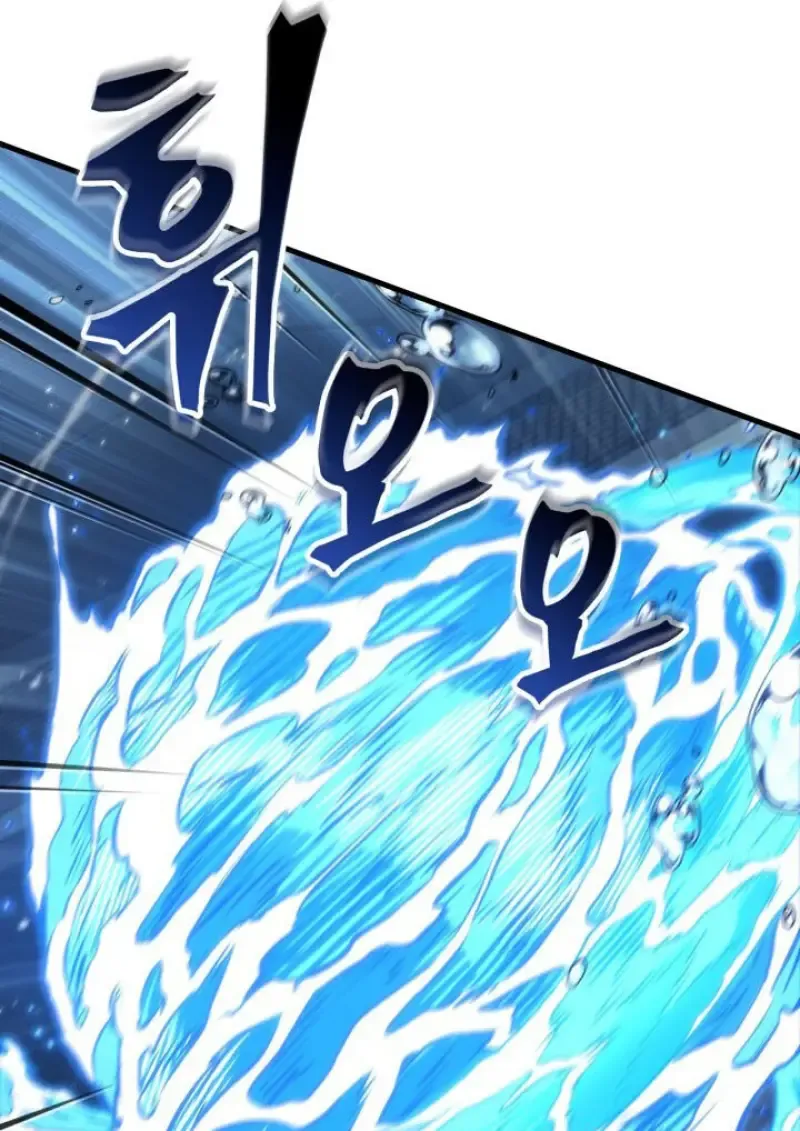 Pick Me Up_ Infinite Gacha ตอนที่ ตอนที่ 187 รูปที่ 12