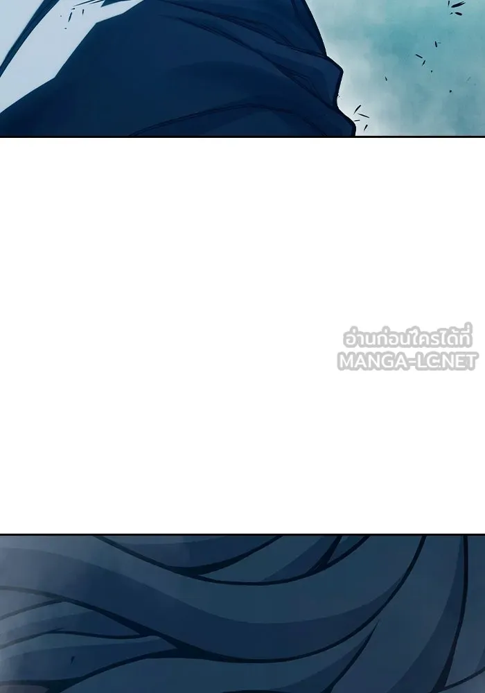 เยาวชนคนคุก ตอนที่ 98 รูปที่ 210