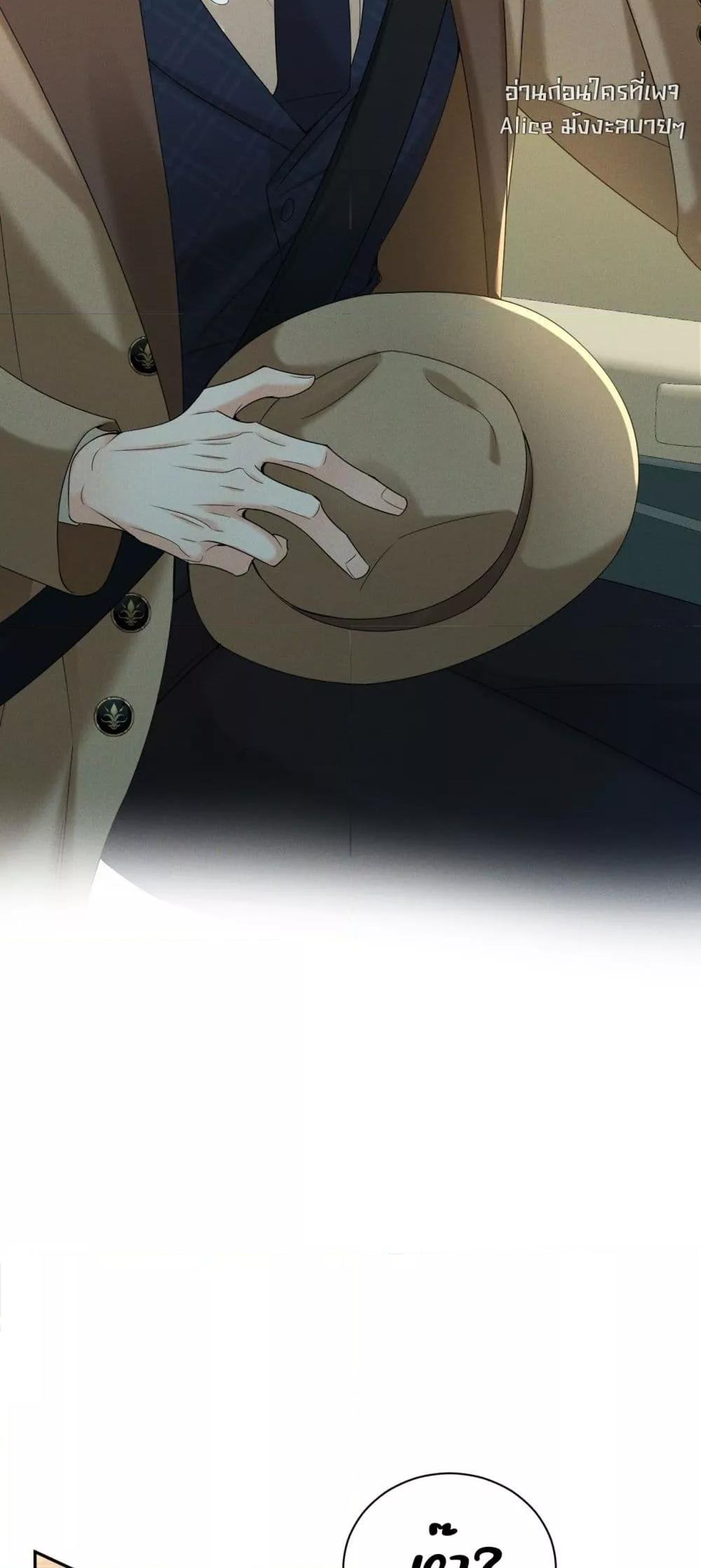 Manga-lc-com อ่านมังงะ อ่านการ์ตูน ออนไลน์ ฟรี TheDuke’sdaug ตอนที่ 1 2 3 4 5 6 7 8 9 10 11 12 13 14 ฟรี ไม่มีโฆษณา Manga-lc - อ่าน มังงะ อ่าน การ์ตูน ออนไลน์ อ่านมังงะ ฟรี