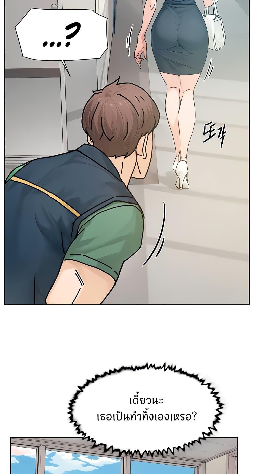 Doujin-Lc- อ่าน โดจิน มังฮวา เกาหลี ญี่ปุ่น จีน แปลไทย Cleaning Service ตอนที่ 1 2 3 4 5 6 7 8 9 10 11 12 13 14 ฟรี ไม่มีโฆษณา อ่าน โดจิน Manhwa เกาหลี ญี่ปุ่น จีน เรามีครบ คัดมาให้เน้นๆ โดจิน 18+ รับประกันความฟินโดย  Doujin Lc