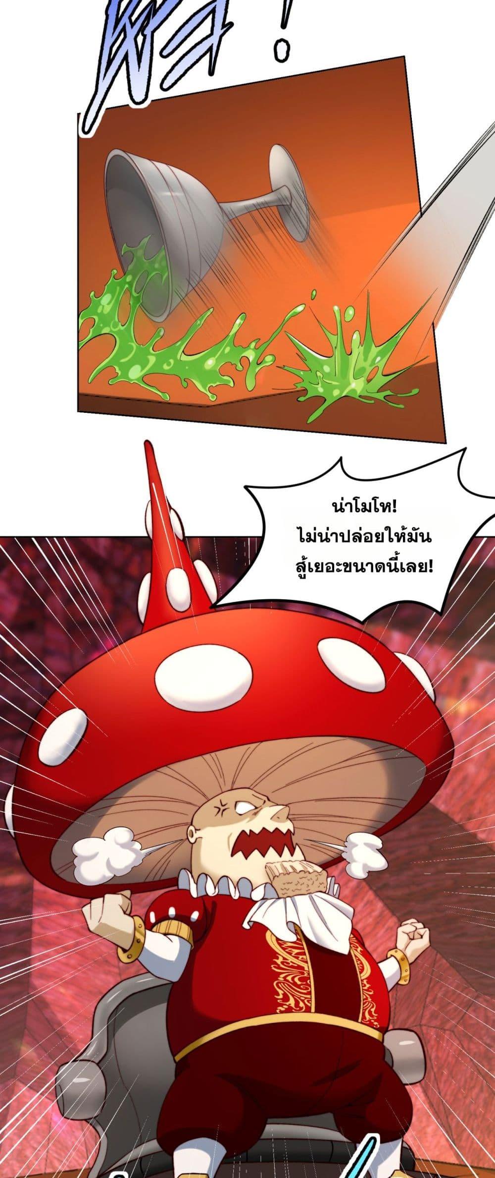 Manga-lc-com อ่านมังงะ อ่านการ์ตูน ออนไลน์ ฟรี The Beta Server For A Thousand Years ตอนที่ 1 2 3 4 5 6 7 8 9 10 11 12 13 14 ฟรี ไม่มีโฆษณา Manga-lc - อ่าน มังงะ อ่าน การ์ตูน ออนไลน์ อ่านมังงะ ฟรี