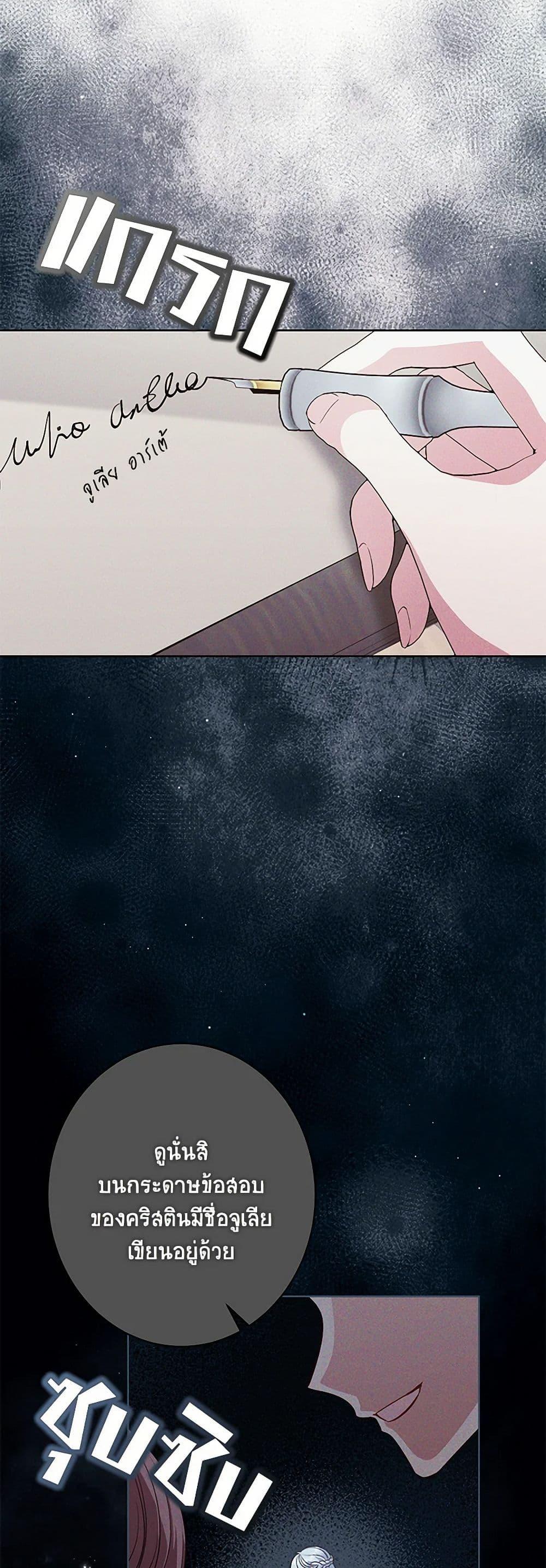 Manga-lc-com อ่านมังงะ อ่านการ์ตูน ออนไลน์ ฟรี The Wicked Ladies in Waiting ตอนที่ 1 2 3 4 5 6 7 8 9 10 11 12 13 14 ฟรี ไม่มีโฆษณา Manga-lc - อ่าน มังงะ อ่าน การ์ตูน ออนไลน์ อ่านมังงะ ฟรี