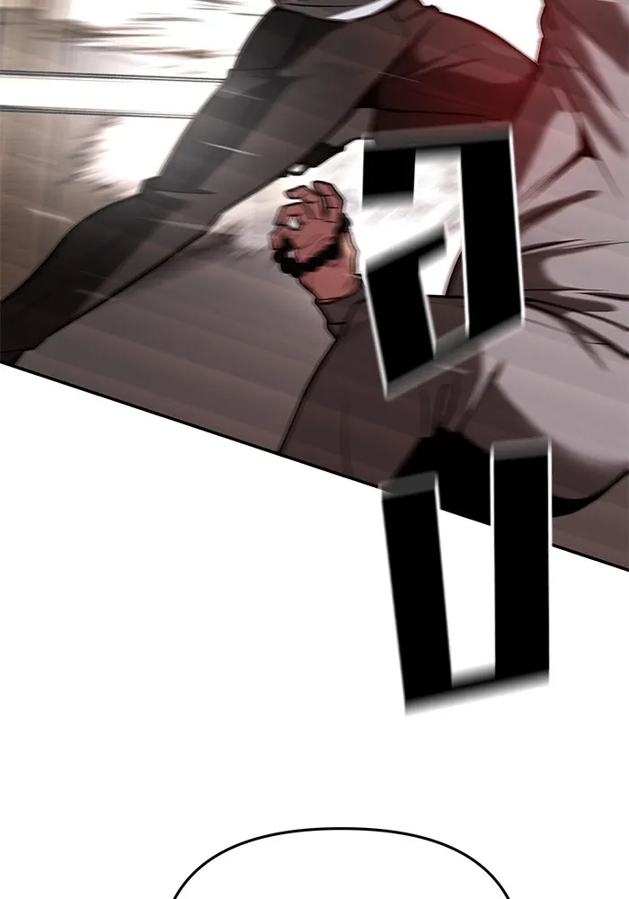 เลวฟาดเลว ตอนที่ 51 รูปที่ 166